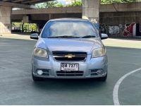 Chevrolet Aveo 1.4 LT AT ปี 2007 รูปที่ 14